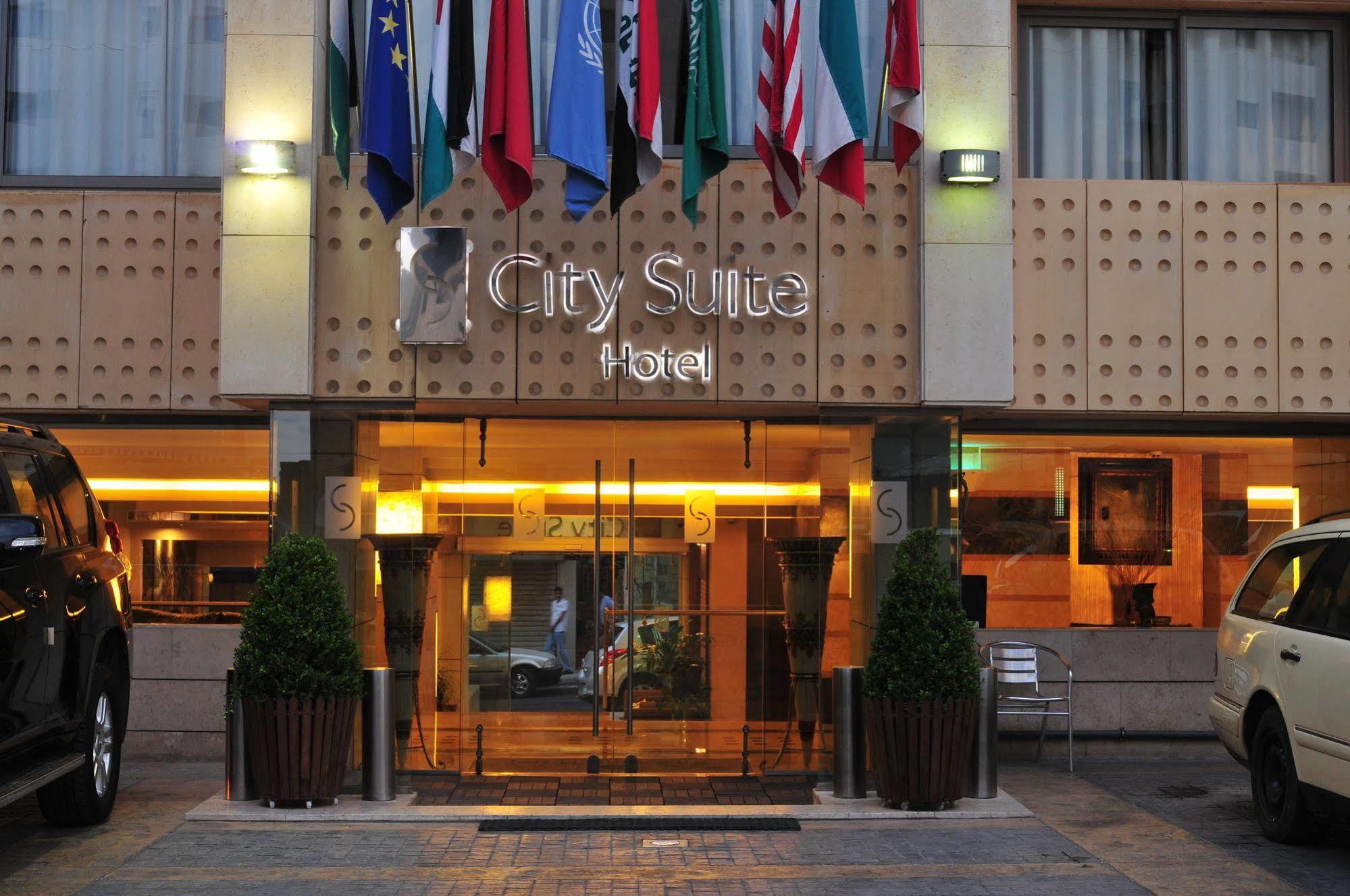 City Suite Hotel Bejrut Zewnętrze zdjęcie